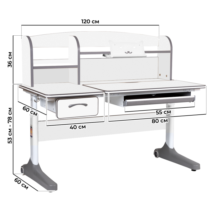 Характеристики Комплект Anatomica Uniqa парта + кресло + надстройка + подставка для книг