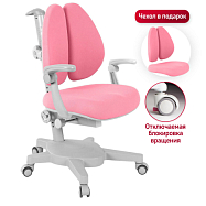 Детское кресло Anatomica Armata Duos с подлокотниками Детское кресло Anatomica Armata Duos с подлокотниками